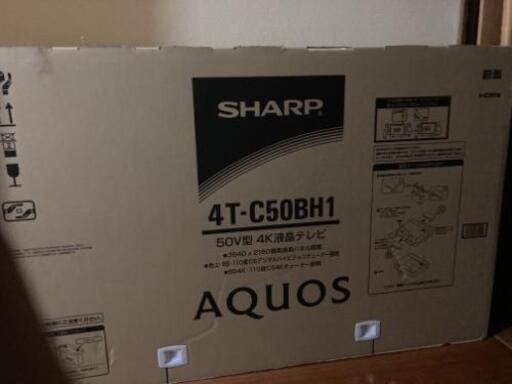 SHARP アクオス 4T-C50BH1　新品未開封
