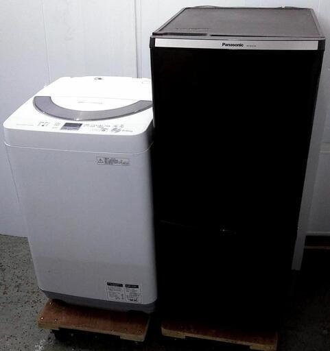 生活家電セット　冷蔵庫　パナソニック　人気のブラック　洗濯機