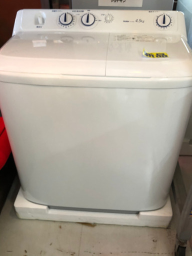 売約済未使用品2槽式洗濯機4.5k