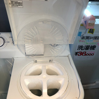 ?売約済??未使用品?2槽式洗濯機4.5k