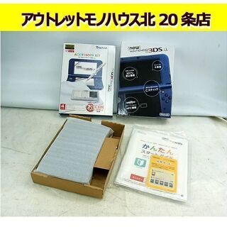 ☆未使用 New NINTENDO 3DS LL 本体+アクセサ...