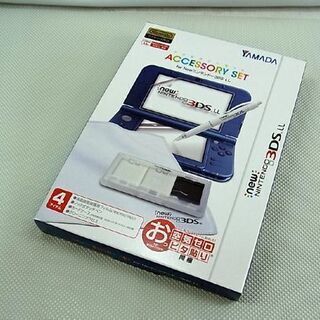 ☆未使用 New NINTENDO 3DS LL 本体+アクセサリーセット メタリック 