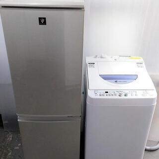 生活家電セット　乾燥付き洗濯機　冷蔵庫　大きめ2ドア　プラズマク...