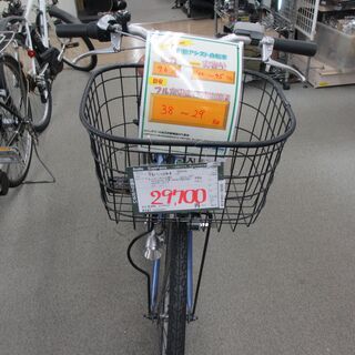 【ジモティ見たで５％OFF】YAMAHA　NEW　PAS電動アシ...