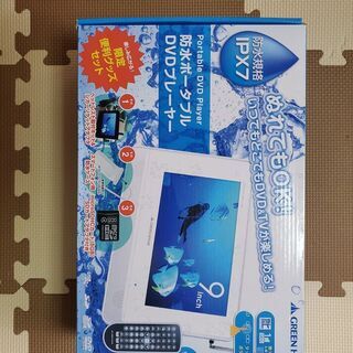 GREEN HOUSE 9型液晶搭載ポータブルDVDプレーヤー ...