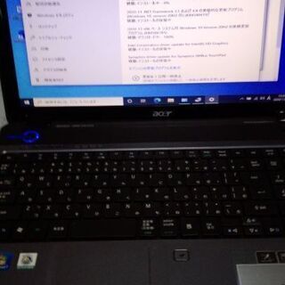 ACER aspire5740 i3 350mメモリ3GB HD...