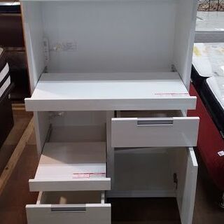 店舗同時販売中】 NITORI ニトリ ダリア80MRS ミドル 
