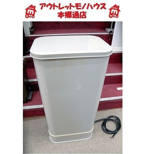 札幌 灯油タンク 室内用 90L ホームタンク 灯油 石油タンク 石油ストーブ 暖房器具 本郷通店