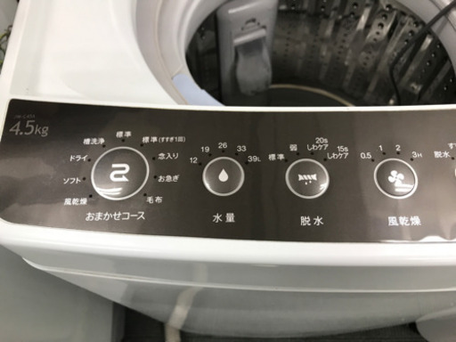 【12/26確約済み】【買い替えにおすすめ❤️】ハイアール全自動電気洗濯機 Haier ハイアール JW-C45A 4.5キロ 2017年製