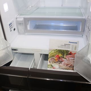 キッチン家電 美品！Panasonic パナソニック 冷凍冷蔵庫 (NR-F453HPX-T 