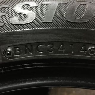 BS BLIZZAK VRX 235/45R17 17インチ スタッドレス 4本 2014年製