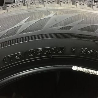 BS BLIZZAK VRX2 175/65R15 15インチ スタッドレス 4本 2017年製 アクア ポルテ キューブ スイフト等　(VTO93) クレジットカード QR決済可能 BS BLIZZAK VRX2 175/65R15 15インチ スタッドレス 4本 2017年製