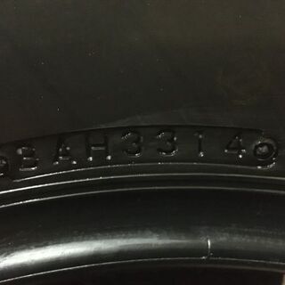 BS BLIZZAK VRX 215/70R15 15インチ スタッドレス 4本 2014年製 ツーリングハイエース グランビア等 (VTG285) クレジットカード QR決済可能 - 売ります・あげます