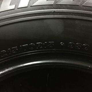 BS BLIZZAK VRX 215/70R15 15インチ スタッドレス 4本 2014年製 ツーリングハイエース グランビア等 (VTG285) クレジットカード QR決済可能 − 北海道