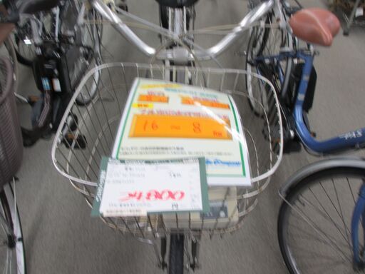【ジモティ見たで５％OFF】PANASONIC　電動アシスト自転車【1408】