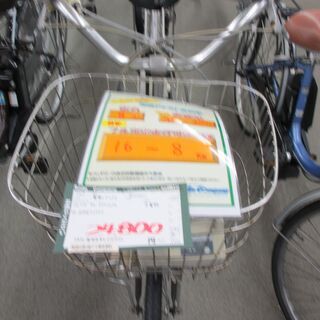 電動アシスト自転車 Panasonic 【管理番号1408】