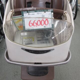 ジモティ見たで5％OFF】BRIDGESTONE 電動アシスト自転車【1443】