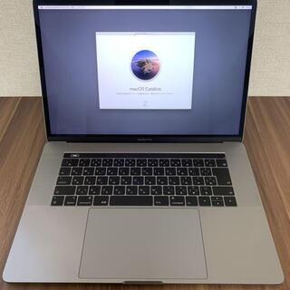 【ネット決済・配送可】MacBook Pro 15インチ 201...