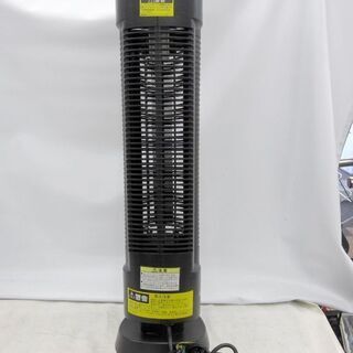 ☆ ヤーマン STA-98 空気清浄機 ionicpro イオニックプロターボ ブラック イオン式 黒 ブラック 札幌 北20条店