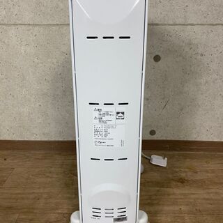 12/16までの歳末大セール‼ 11*40 デロンギ オイルヒーター RHJ35M1015
