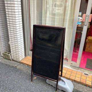 そろそろ終了します。店舗用木製看板　磁石板　両面タイプ