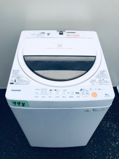 ②998番 TOSHIBA✨東芝電気洗濯機✨AW-60GL‼️