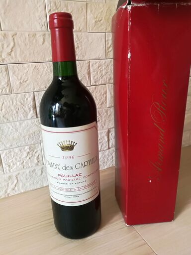 フランス赤ワイン Domaine des Gartieux 1996