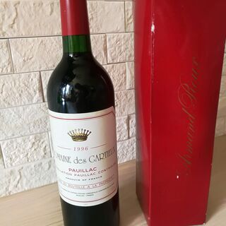 フランス赤ワイン Domaine des Gartieux 1996