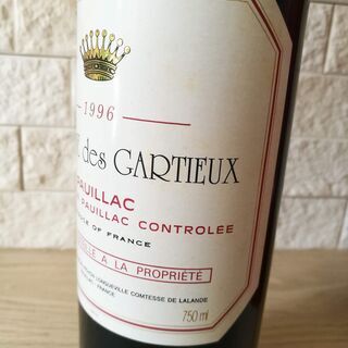 フランス赤ワイン Domaine des Gartieux 1996