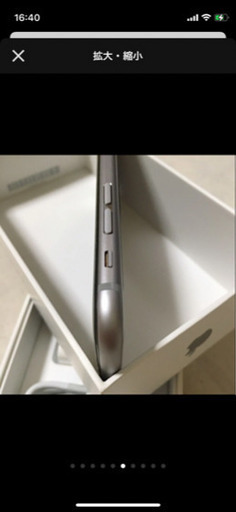 iPhone6s スペースグレー（iPhone 6s スペースグレイ フォト