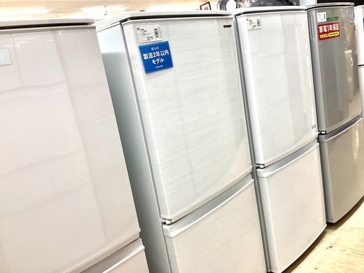 安心の1年保証付！2019年製 SHARP(シャープ)の2ドア冷蔵庫「SJ-D14E」