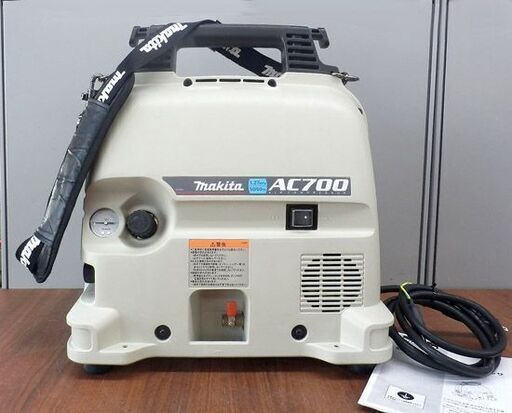 マキタ エアコンプレッサ AC700 常圧 makita 肩掛けベルト 札幌市西区西野