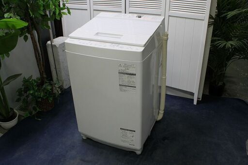 R2310) TOSHIBA 中古 東芝　全自動洗濯機ZABOON　ウルトラファインバブル洗浄　洗濯容量7.0kg AW-7D8(W) 2019年製! 洗濯機 店頭取引大歓迎♪