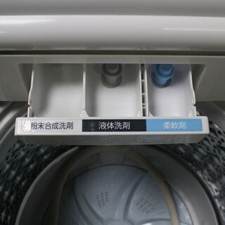 R2310) TOSHIBA 中古 東芝 全自動洗濯機ZABOON ウルトラファインバブル 