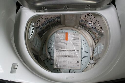R2318) HITACHI 日立 洗濯乾燥機 BW-DV80A ビートウォッシュ 洗濯容量8