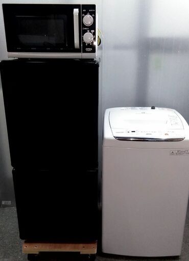 生活家電　3点セット　冷蔵庫　洗濯機　電子レンジ