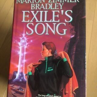小説（洋書）㉖ Exile's Song by Marion Z...