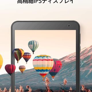未使用品　タブレット 8インチ