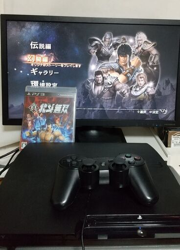プレステ３ 【 HDD320GBに換装済み 】　型番CECH-2100A（中期型）　動作良好　美品 プレステ3 【 HDD320GBに換装済み 】 型番CECH-2100A（中期型） 動作