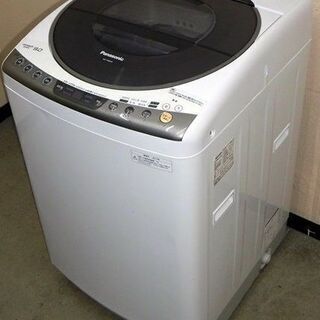 全自動洗濯機　洗濯9キロ　Panasonic