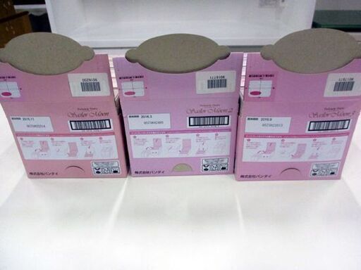 ◇新品未開封 セーラームーン Twinkle Dolly 1・2・3全種セット