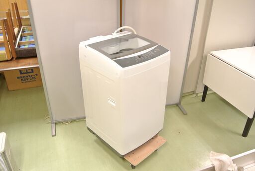 2019年製♪ アイリスオーヤマ 8㎏ 洗濯機 KAW-80A　取説・未使用のふろ水ポンプ付き
