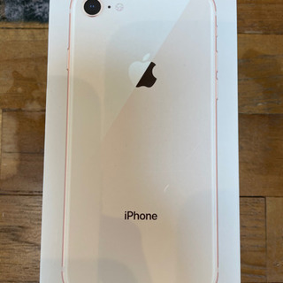 iPhone 8 Gold 64 GB SIMフリー【ネット決済、配送可能】 passtheot.com