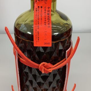 大幅値下げ！】元Carp黒田博樹モデル 達磨 長期熟成芋原酒