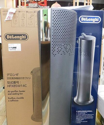 5年保証付き 新品同様 DeLonghi デロンギ 空気清浄機能付きファン HFX85W14C スリムファン