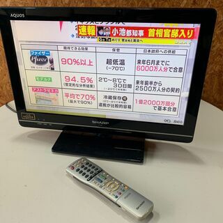 D2409　シャープ　液晶テレビ　19インチ　2012年