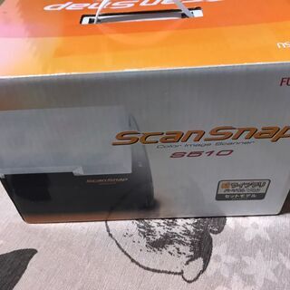 新品未使用品 富士通 カラーイメージスキャナ ScanSnap S510 FUJITSU