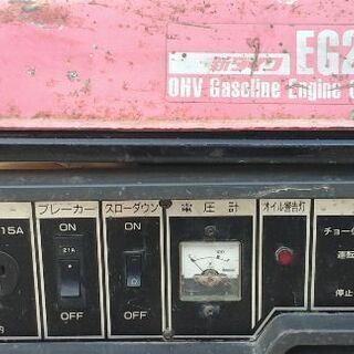 発電機　新ダイワ EG 2100  実働 ❢❢