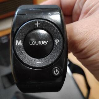 最終価格   美品  ルルドシェイプアップボード