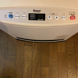 リンナイ ガスファンヒーター 美品 | w2-worldbuffet.co.uk